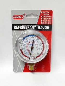 หัวเกจชาร์จนํ้ายา COOLMAX สีแดง