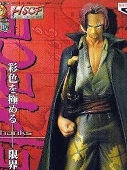 Shanks ของแท้ JP แมวทอง - HSCF Banpresto [โมเดลวันพีช]