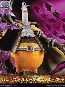 Moria ของแท้ JP แมวทอง - Super Effect Banpresto [โมเดลวันพีช]