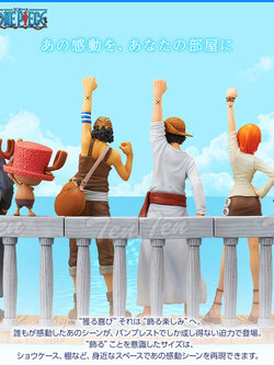 Alabasta Set ของแท้ JP แมวทอง - Dramatic Showcase Banpresto [โมเดลวันพีช] (6 ตัว)