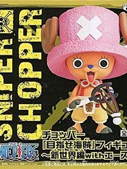 Chopper (Usopp) ของแท้ JP แมวทอง - Pirate Aim Banpresto [โมเดลวันพีช]