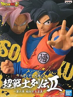Goku ของแท้ JP แมวทอง - Chosenshiretsuden Banpresto [โมเดลดราก้อนบอล]