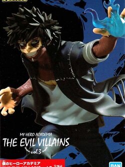 Dabi ของแท้ JP - The Evil Villains Banpresto [โมเดล My Hero Academia]