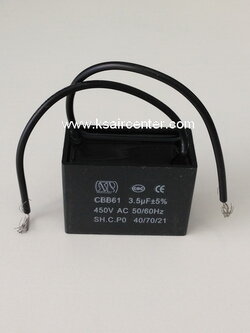 (ยกเลิก) แคปพัดลม แบบเหลี่ยม แบบมีสายไฟ