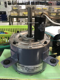 (ยกเลิก - แทนด้วย 063158) มอเตอร์ คอนเดนซิ่ง KULTHORN (กุลธร)