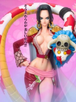 Boa Hancock ของแท้ JP แมวทอง - SQ Banpresto [โมเดลวันพีช]