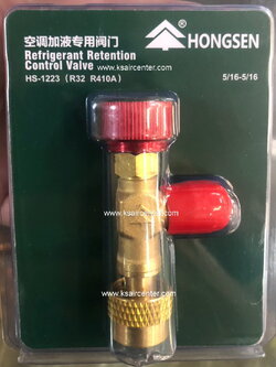 วาล์วเปิดปิดปลายสายน้ำยา ทั่วไป