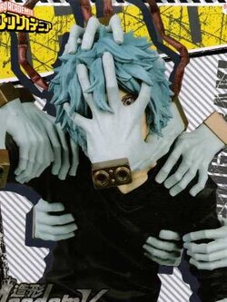 Shigaraki ของแท้ JP - Banpresto Figure Colosseum [โมเดล My Hero Academia]