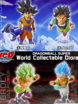 The Movie Broly Set ของแท้ JP แมวทอง - WCD Banpresto [โมเดลดราก้อนบอล] (4 ตัว)
