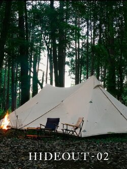 HIDEOUT-02 ไม่รวมเสา