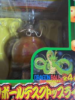 Dragonball ( 7 Stars ) ของแท้ JP แมวทอง - Banpresto [โมเดลดราก้อนบอล]