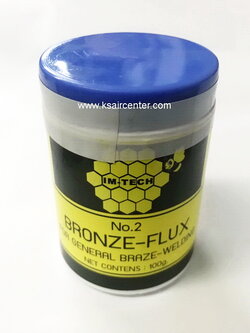 ฟลักเชื่อม สำหรับทองเหลือง (BRONZE FLUX)