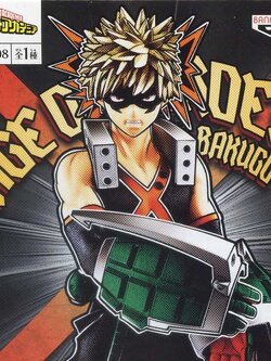 Bakugo ของแท้ JP - Age of Heroes Banpresto [โมเดล My Hero Academia]