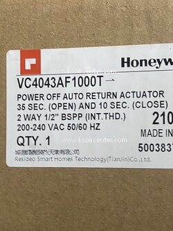 2-Way วาล์ว HONEYWELL VC 4043 (ชุด)