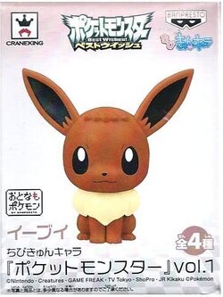 Eevee ของแท้ JP - Ichiban Kuji Banpresto [โมเดลโปเกมอน]