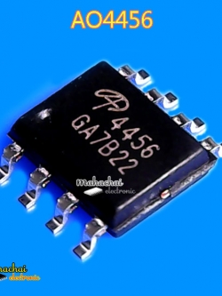 AOS AO4456 SOP-8 30V 20A