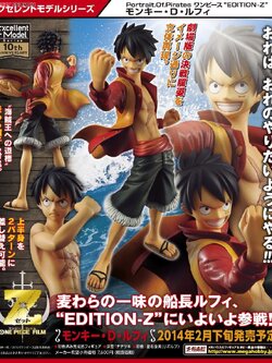 Luffy Film Z ของแท้ JP แมวทอง - POP Megahouse [โมเดลวันพีช]