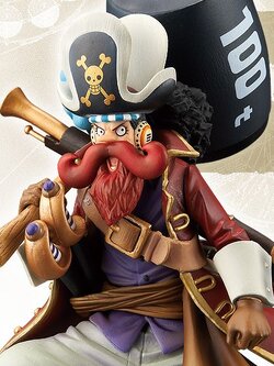 Usopp Film Z ของแท้ JP แมวทอง - Grandline Men Banpresto [โมเดลวันพีช]