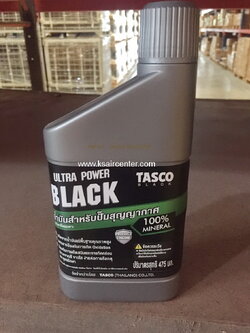 น้ำมัน เครื่องแวคคั่ม TASCO BLACK