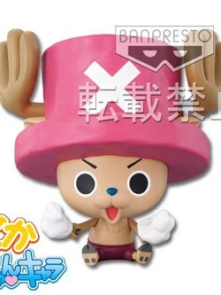 Chopper ของแท้ JP แมวทอง - Ichiban Kuji Banpresto [โมเดลวันพีช]