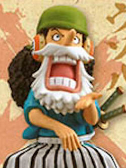Usopp Wano ของแท้ JP แมวทอง - WCF Banpresto [โมเดลวันพีช]