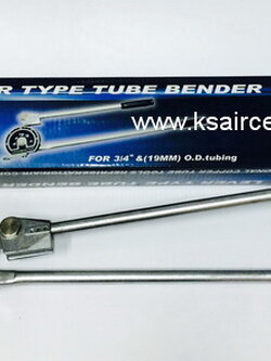 ชุดดัดท่อทองแดง SP ขนาด 6 หุน (3/4)