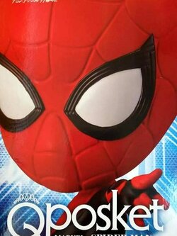 Spider Man ของแท้ JP - Q Posket Banpresto [โมเดล Marvel]