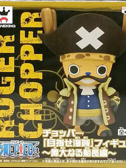 Chopper (Roger) ของแท้ JP แมวทอง - Pirate Aim Banpresto [โมเดลวันพีช]
