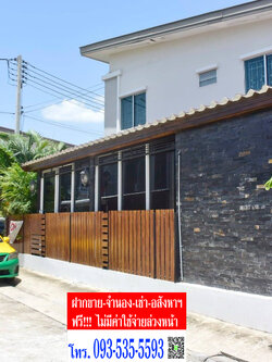 ขาย- เช่า ทาว์นเฮาส์ หลังมุม พุทธมณฑลสาย 4 ต่ำกว่าประเมิน ซื้อบ้านทั้งทีต้องซื้อหลังมุม บ้านสามารถจอดรถหน้าบ้านและด้านข้างได้