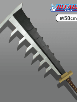 Zabimaru Katana ของแท้ JP - Furyu [โมเดล Bleach]