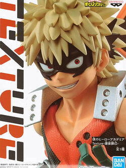 Bakugo ของแท้ JP - Texture Banpresto [โมเดล My Hero Academia]