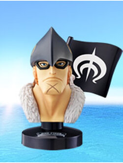 Drake ของแท้ JP แมวทอง - Greatdeep Collection Bandai [โมเดลวันพีช]