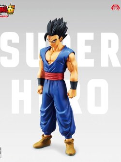Gohan Ultimate ของแท้ JP แมวทอง - DXF Banpresto [โมเดลดราก้อนบอล]