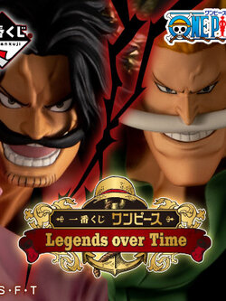 Gol D Roger VS Edward Newgate ของแท้ JP แมวทอง - Ichiban Kuji Banpresto [โมเดลวันพีช] (2 ตัว)