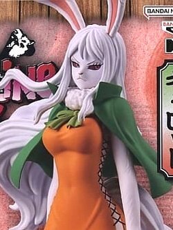 Carrot Wano ของแท้ JP แมวทอง - Grandline Lady Banpresto [โมเดลวันพีช]