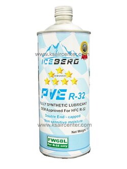 น้ำมันคอมเพรสเซอร์ ICEBERG FW68L