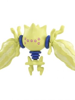 Regieleki ของแท้ JP - Monster Collection Takara Tomy [โมเดลโปเกมอน]