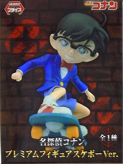 Conan ของแท้ JP - Premium Figure Sega [โมเดลโคนัน]