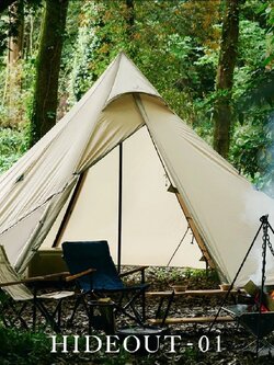 HIDEOUT-01 ไม่รวมเสา