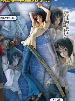 Tashigi ของแท้ JP แมวทอง - POP NEO Megahouse [โมเดลวันพีช]