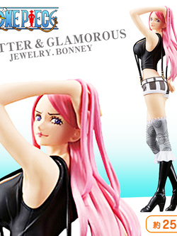 Bonney Special Color ของแท้ JP แมวทอง - Glitter & Glamours Banpresto [โมเดลวันพีช]