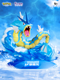 Gyarados ของแท้ - Prime Figure Mini Funism [โมเดลโปเกมอน]