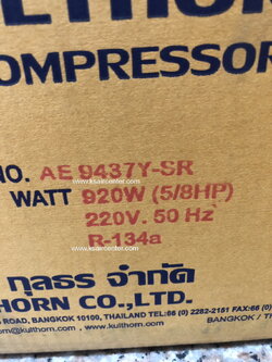 คอมเพรสเซอร์ ตู้เย็น/ตู้แช่ (KK) AE 9437Y-SR