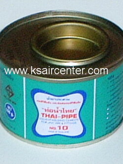 (ยกเลิก) กาวทาท่อ PVC ขนาด 100 g