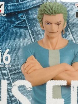 Zoro ของแท้ JP แมวทอง - Jeans Freak Banpresto [โมเดลวันพีช]