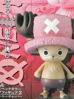 Chopper ของแท้ JP แมวทอง - HSCF Banpresto [โมเดลวันพีช]