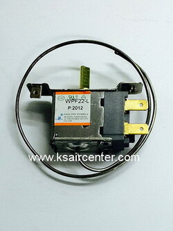 เทอร์โมสตัส ตู้เย็น 2 ประตู (โนฟรอส) ประตูบน