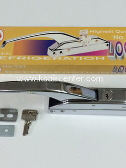 มือจับ ประตูตู้แช่ CHAMP (กลอนยาว)