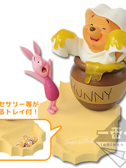 Winnie the Pooh & Piglet ของแท้ JP - Ichiban Kuji Banpresto [โมเดล Disney] (2 ตัว)