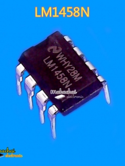 LM1458N LM1458 DIP-8